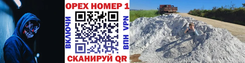 КОКАИН 97%  Купить  Электрогорск 