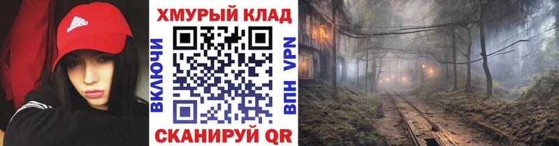 Купить  Электрогорск  Героин Афган 