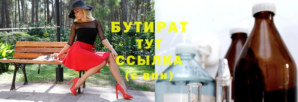 МДПВ Кодинск