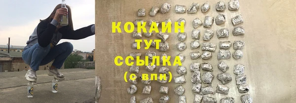 МДПВ Кодинск