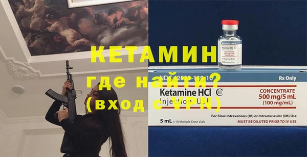 ПСИЛОЦИБИНОВЫЕ ГРИБЫ Козельск
