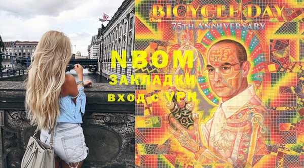 МДПВ Кодинск