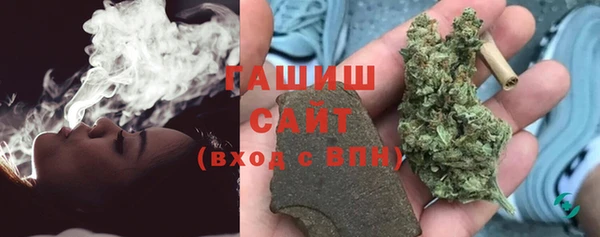 2c-b Козловка