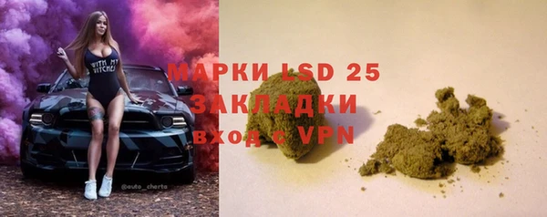 МДПВ Кодинск