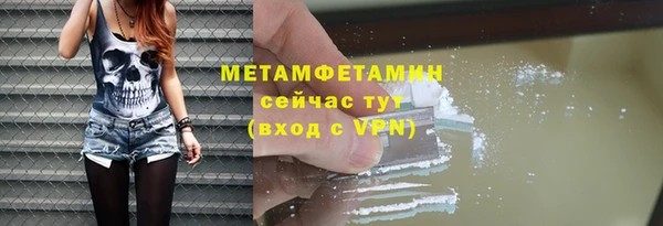 ПСИЛОЦИБИНОВЫЕ ГРИБЫ Козельск