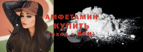 ПСИЛОЦИБИНОВЫЕ ГРИБЫ Козельск