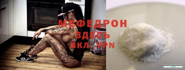 2c-b Козловка