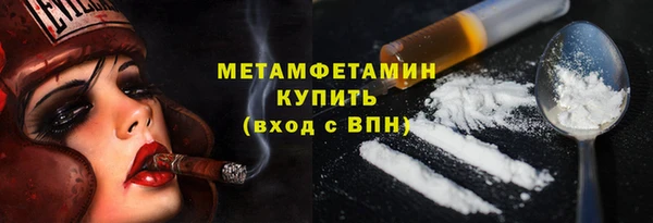 ПСИЛОЦИБИНОВЫЕ ГРИБЫ Козельск