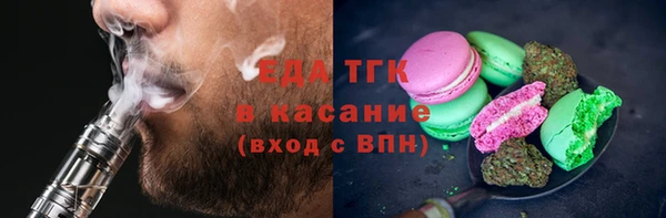 МДПВ Кодинск