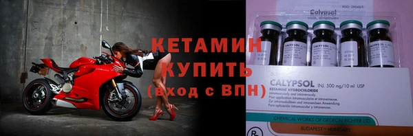 2c-b Козловка