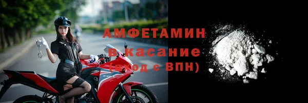 2c-b Козловка