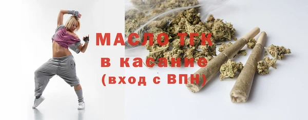 МДПВ Кодинск