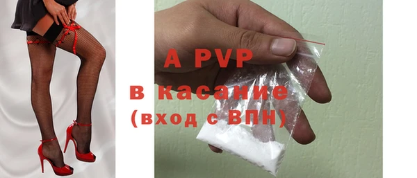 2c-b Козловка