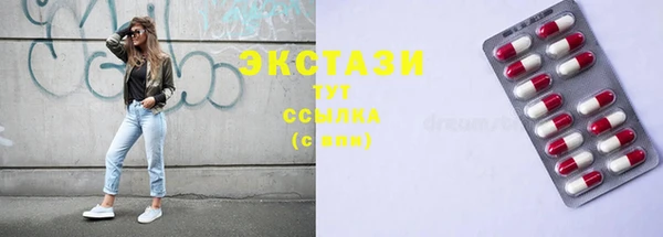 МДПВ Кодинск