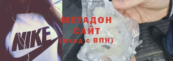 ПСИЛОЦИБИНОВЫЕ ГРИБЫ Козельск