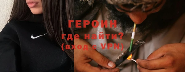 ПСИЛОЦИБИНОВЫЕ ГРИБЫ Козельск
