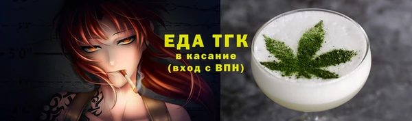 2c-b Козловка
