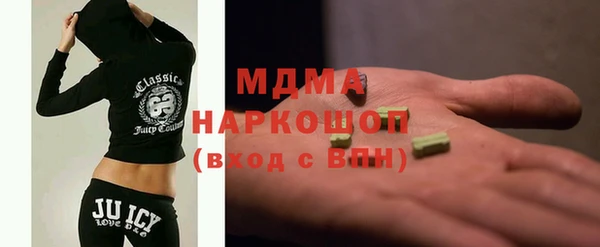 МДПВ Кодинск