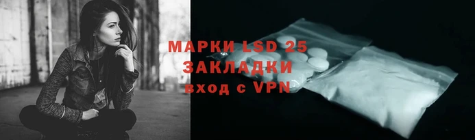 2c-b Козловка