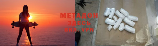 ПСИЛОЦИБИНОВЫЕ ГРИБЫ Козельск