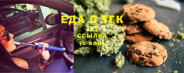 2c-b Козловка