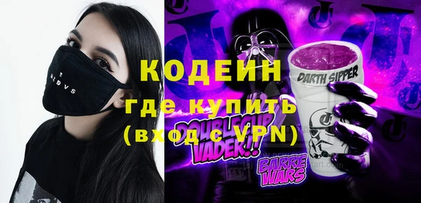 МДПВ Кодинск