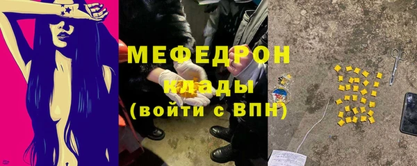 ПСИЛОЦИБИНОВЫЕ ГРИБЫ Козельск
