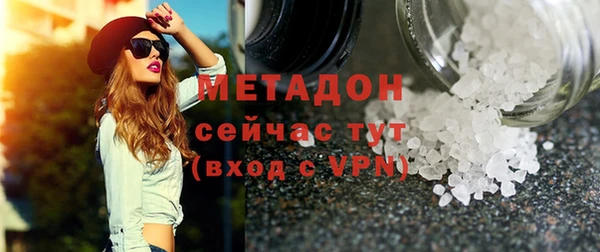 МДПВ Кодинск
