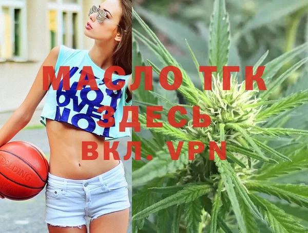 МДПВ Кодинск