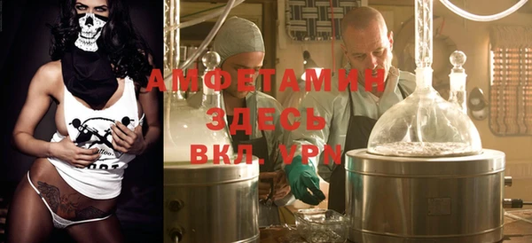 2c-b Козловка