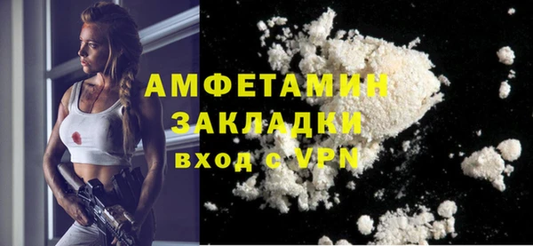 МДПВ Кодинск