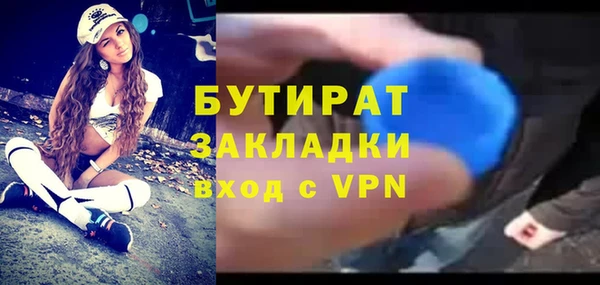 МДПВ Кодинск