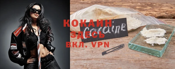2c-b Козловка