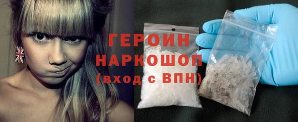 ПСИЛОЦИБИНОВЫЕ ГРИБЫ Козельск