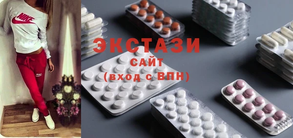 2c-b Козловка