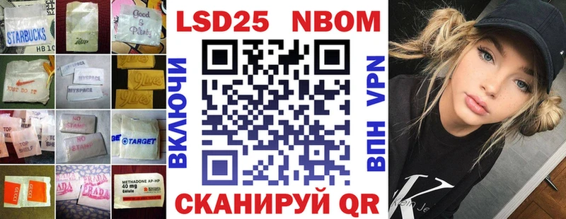Купить где  Электрогорск  Лсд 25 экстази ecstasy 